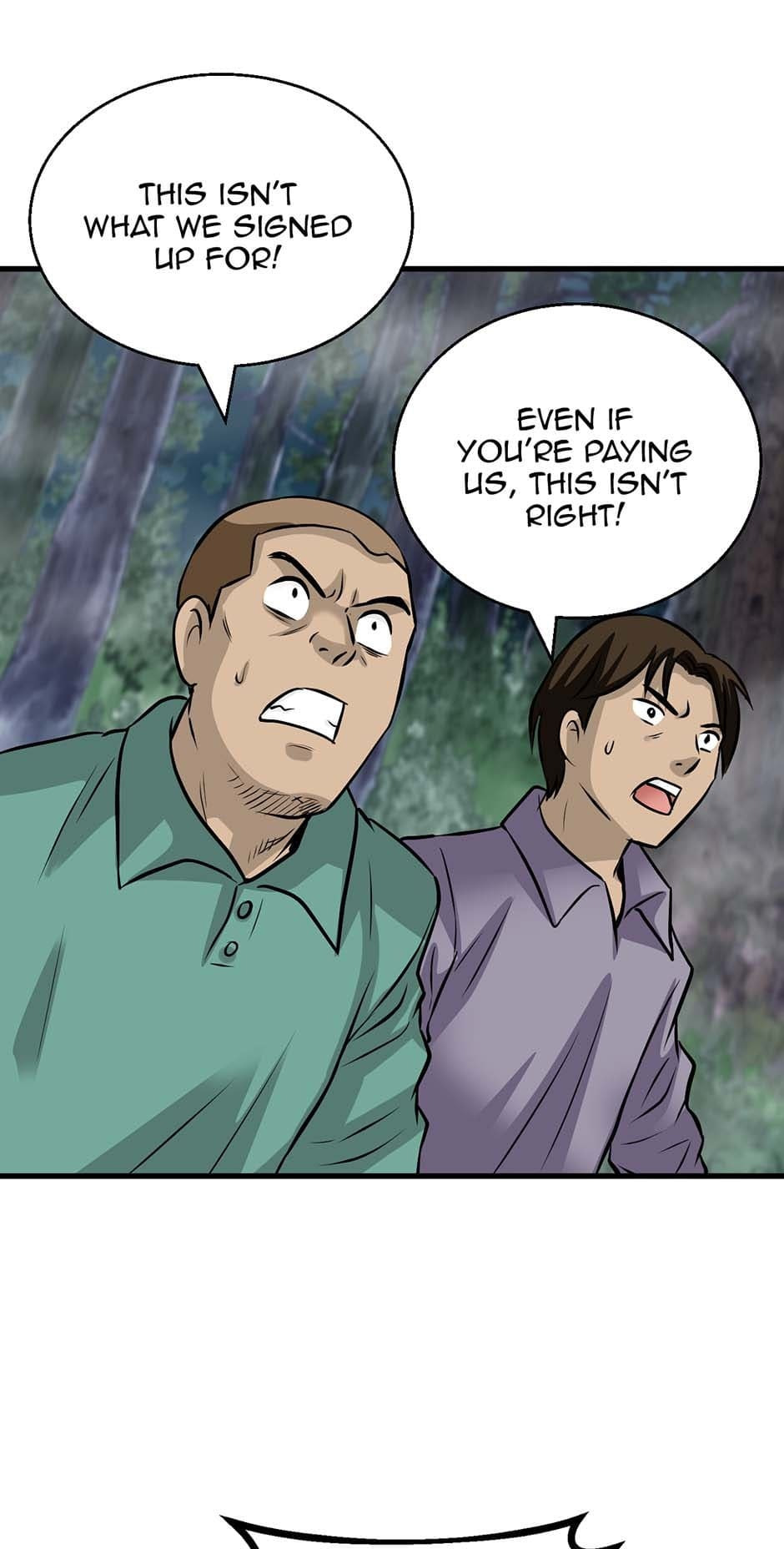 Read The Undefeated Newbie chapter 45 image 12 on Lezhin