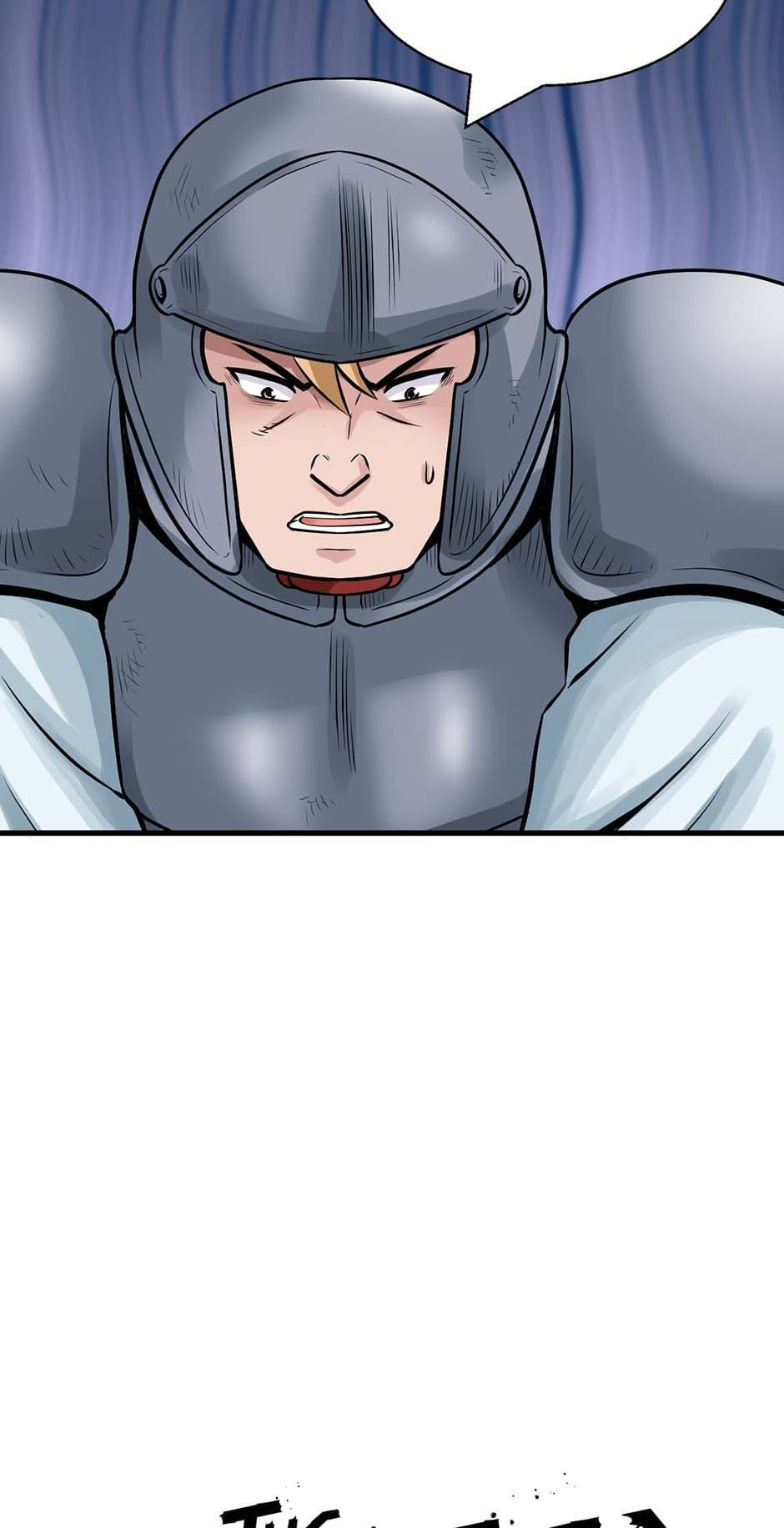 Read The Undefeated Newbie chapter 45 image 5 on Lezhin