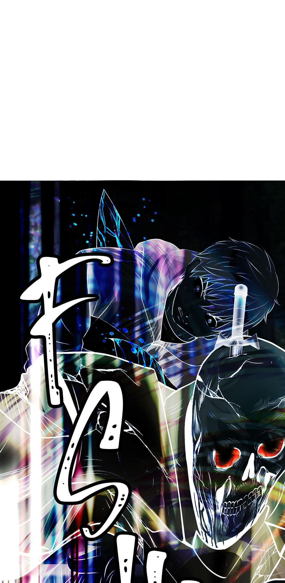 Read The Undefeated Newbie chapter 50 image 3 on Lezhin
