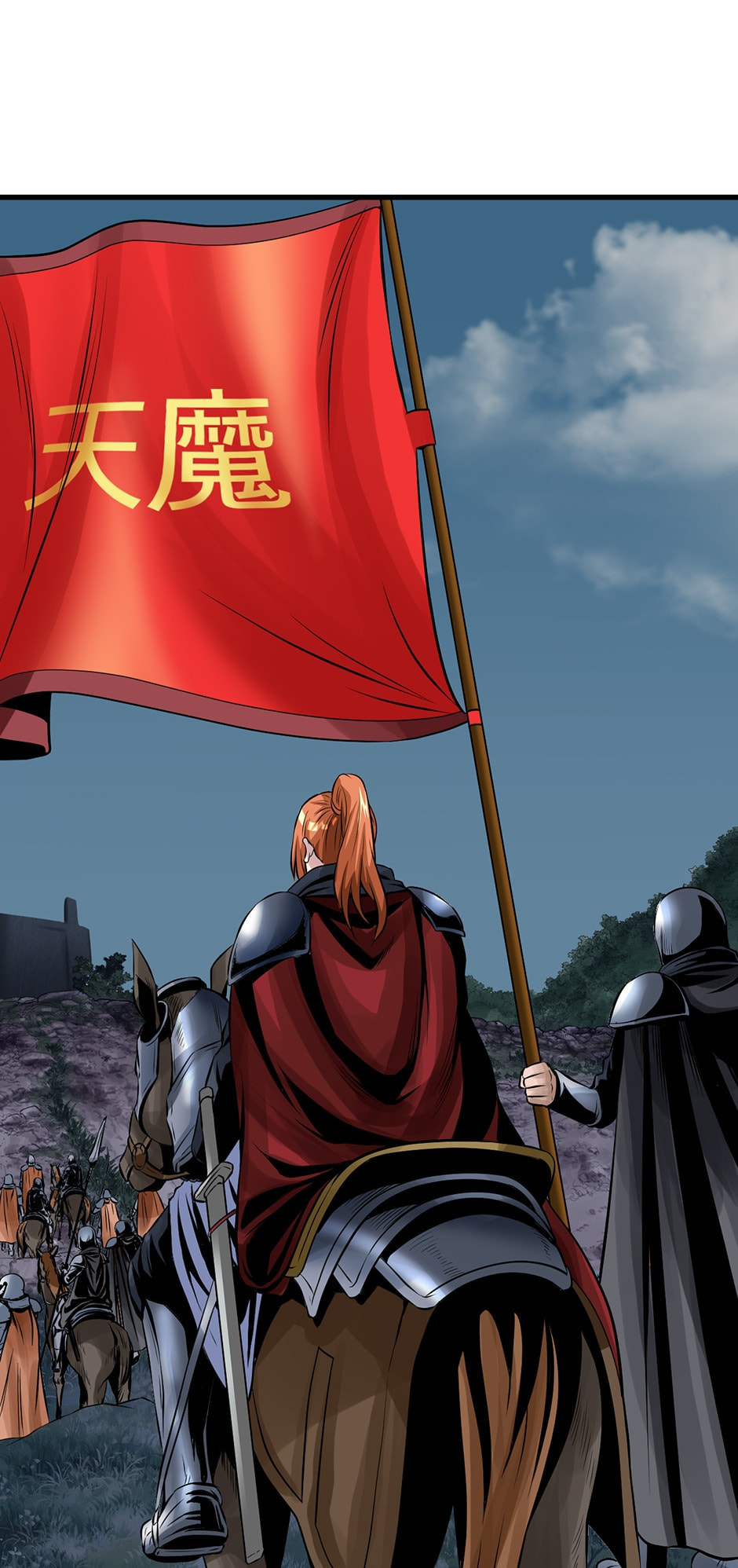 Read The Undefeated Newbie chapter 51 image 3 on Lezhin