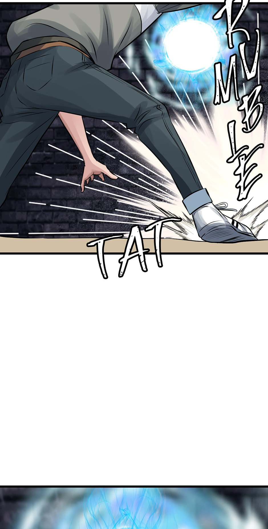 Read The Undefeated Newbie chapter 55 image 19 on Lezhin