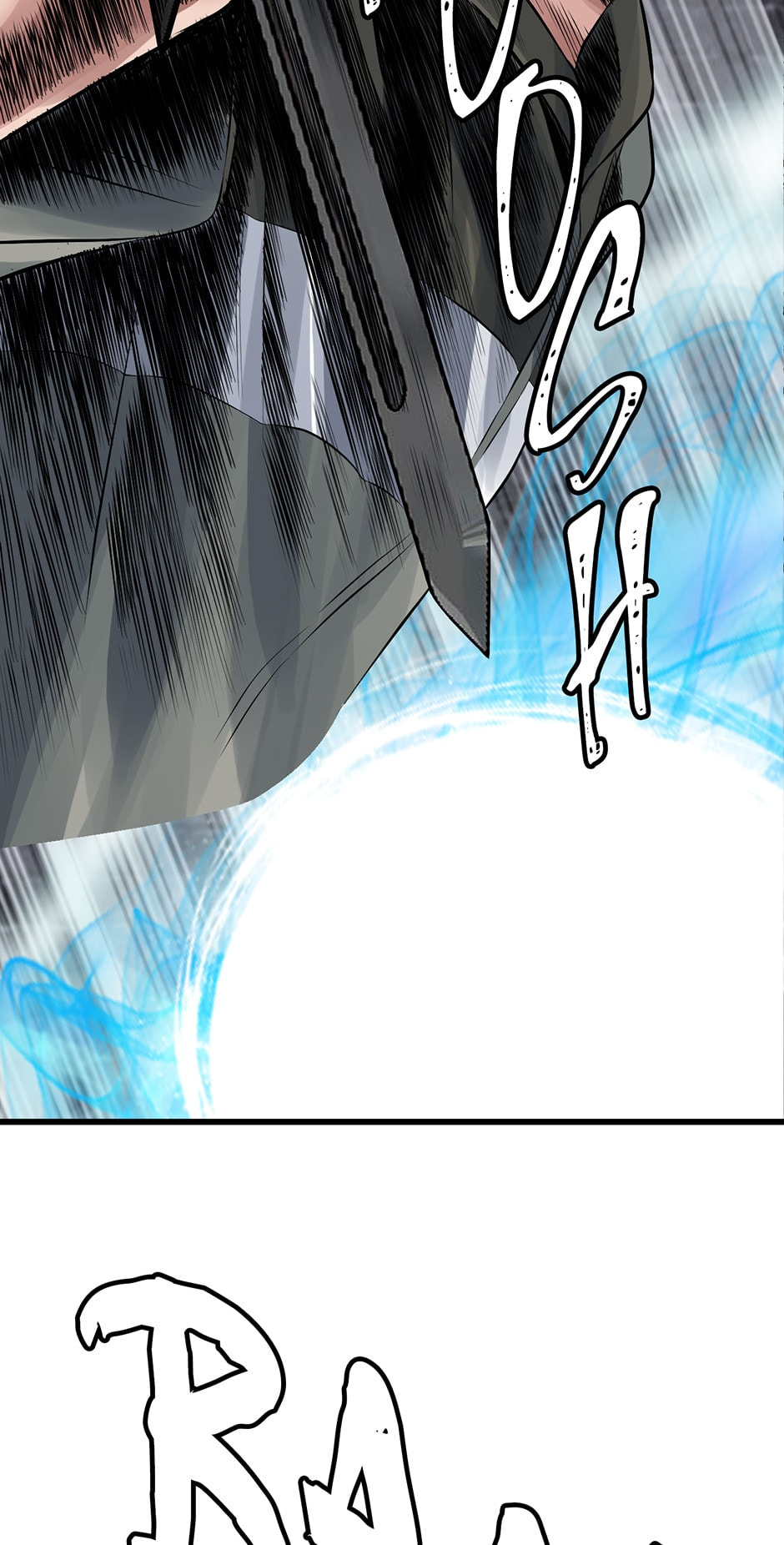 Read The Undefeated Newbie chapter 55 image 22 on Lezhin