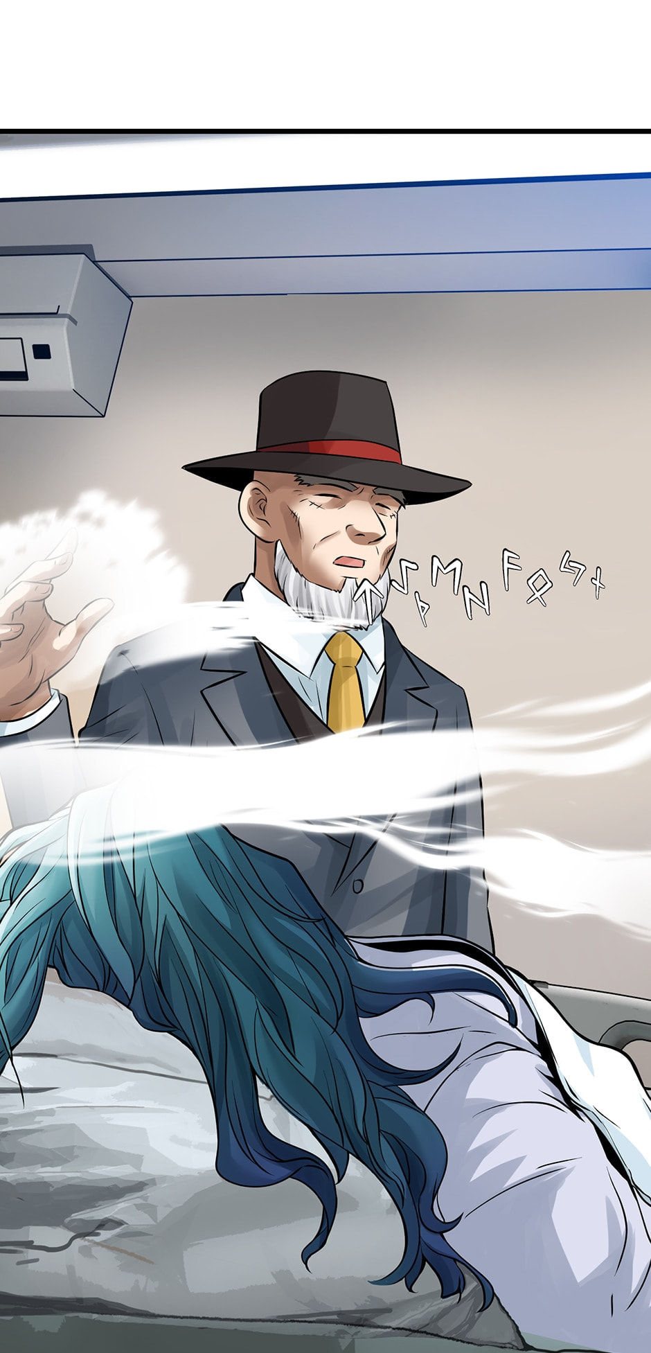 Read The Undefeated Newbie chapter 55 image 58 on Lezhin