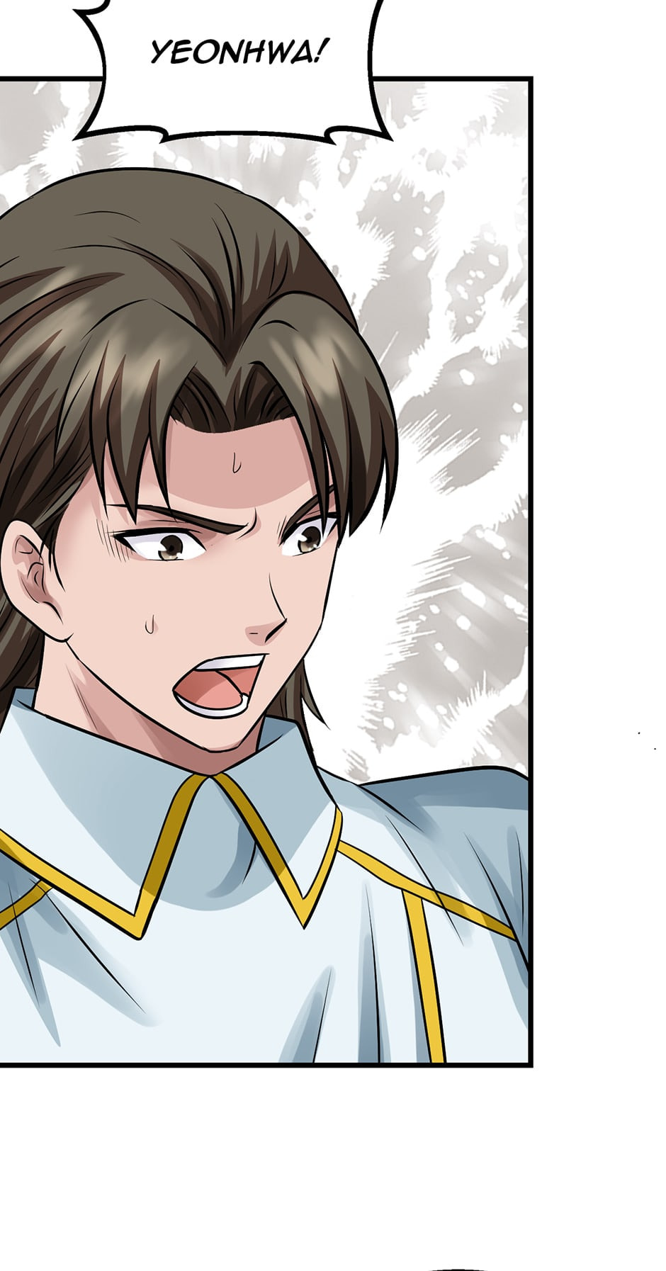 Read The Undefeated Newbie chapter 64 image 12 on Lezhin