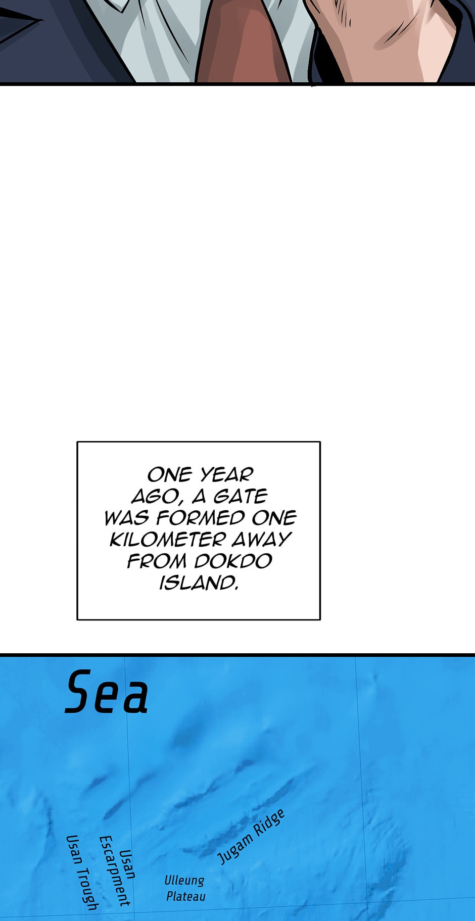 Read The Undefeated Newbie chapter 64 image 65 on Lezhin
