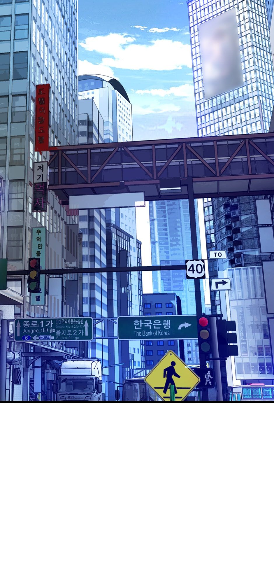 Read The Undefeated Newbie chapter 66 image 1 on Lezhin