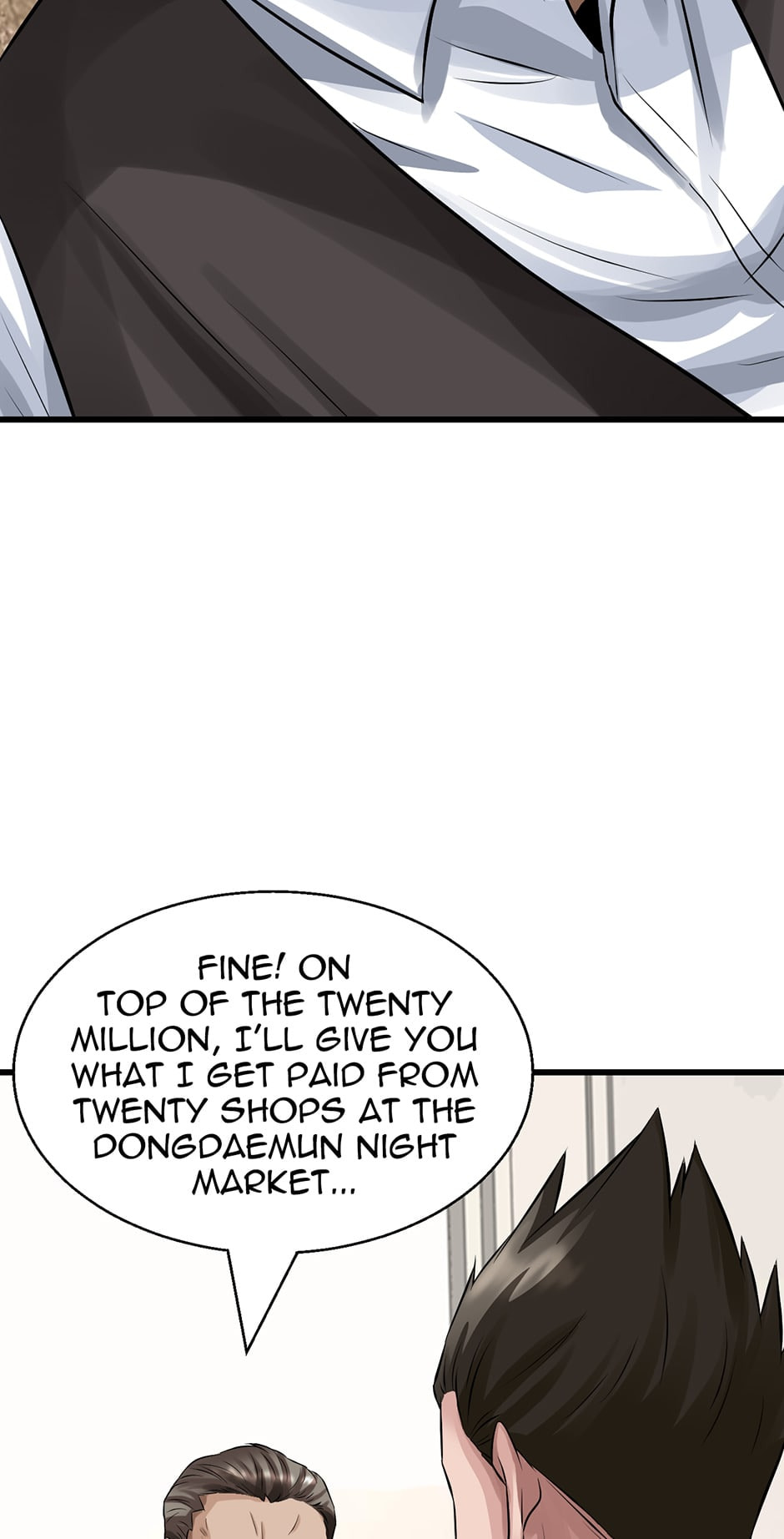 Read The Undefeated Newbie chapter 66 image 29 on Lezhin