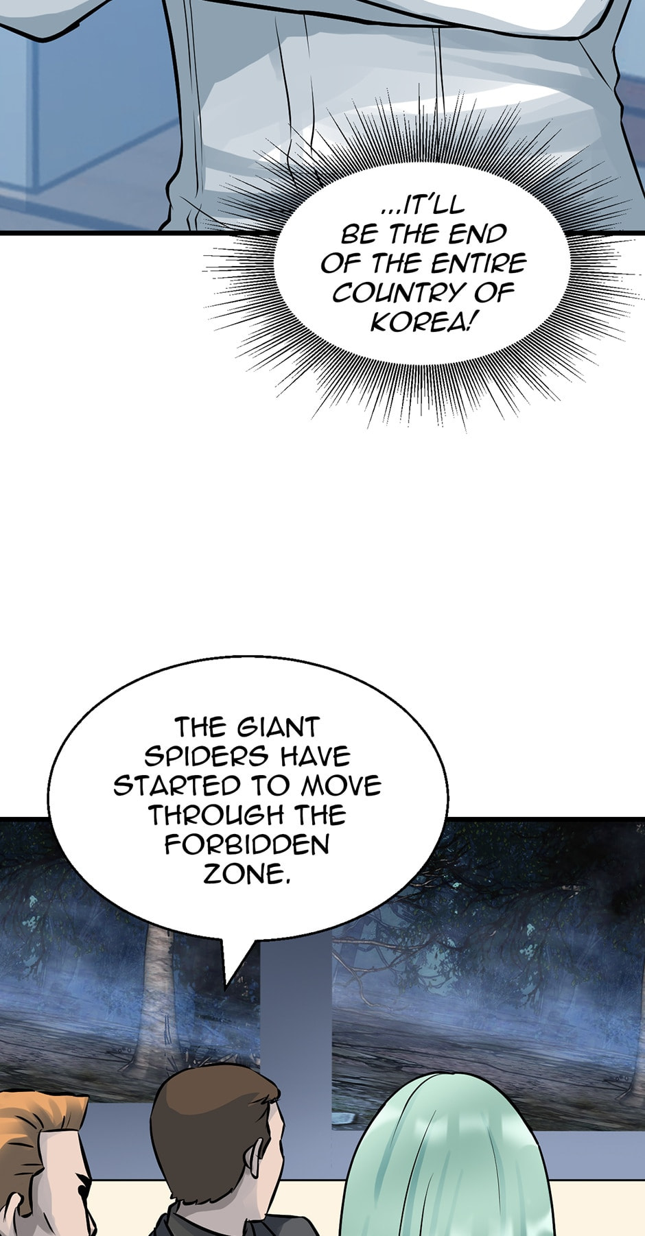 Read The Undefeated Newbie chapter 67 image 55 on Lezhin