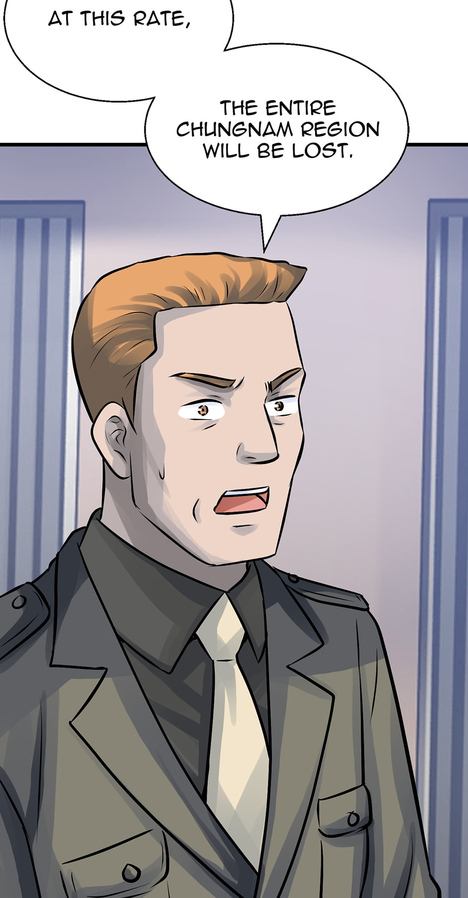 Read The Undefeated Newbie chapter 67 image 57 on Lezhin