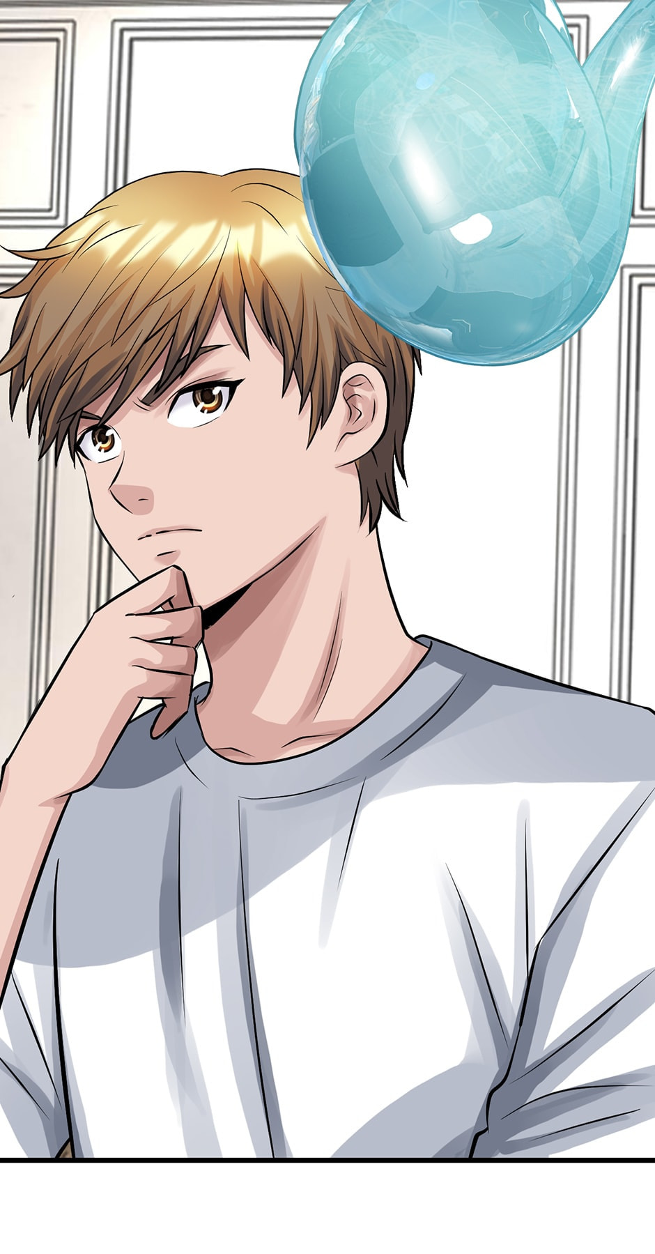 Read The Undefeated Newbie chapter 67 image 75 on Lezhin