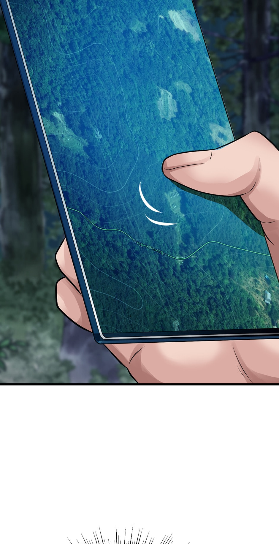 Read The Undefeated Newbie chapter 68 image 59 on Lezhin
