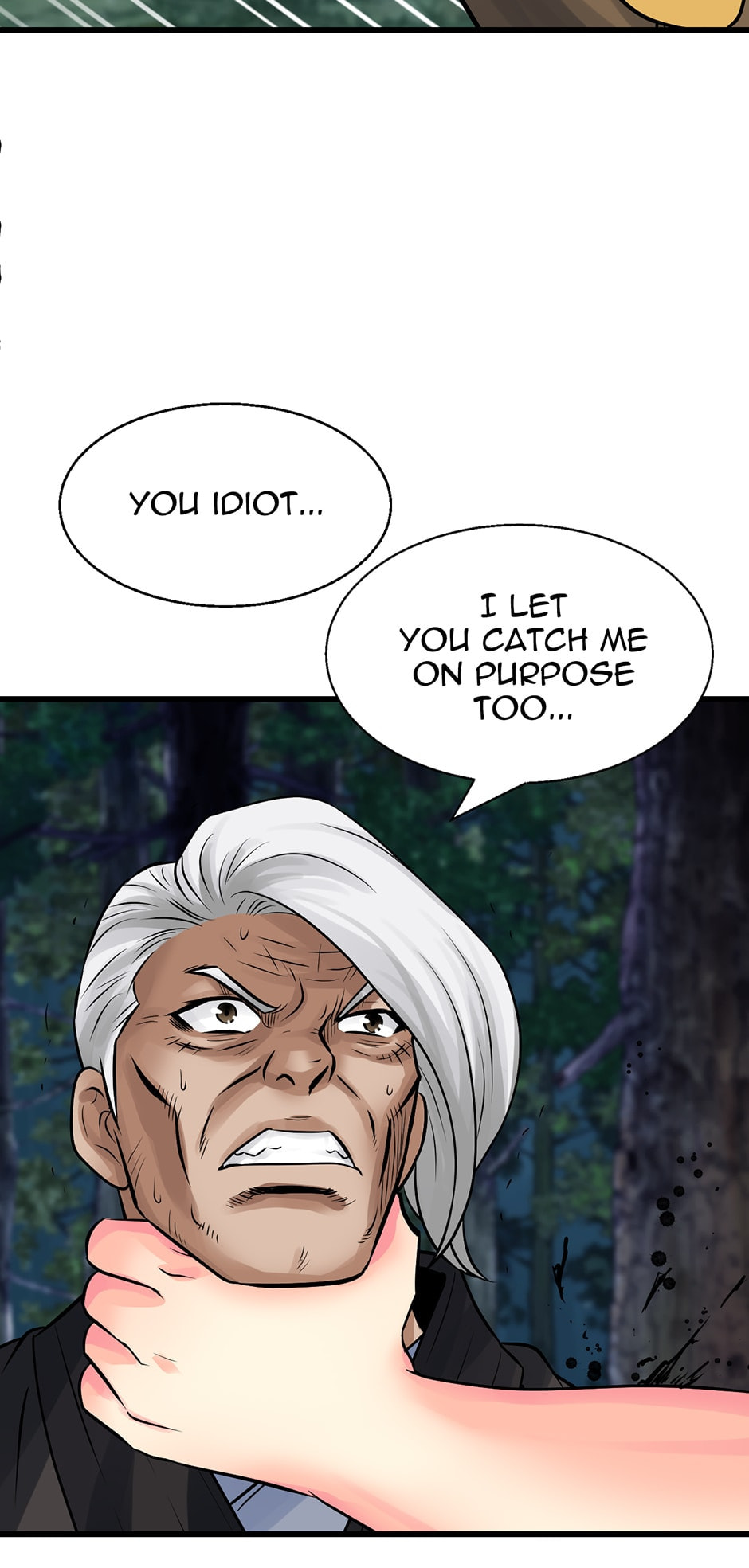 Read The Undefeated Newbie chapter 71 image 63 on Lezhin