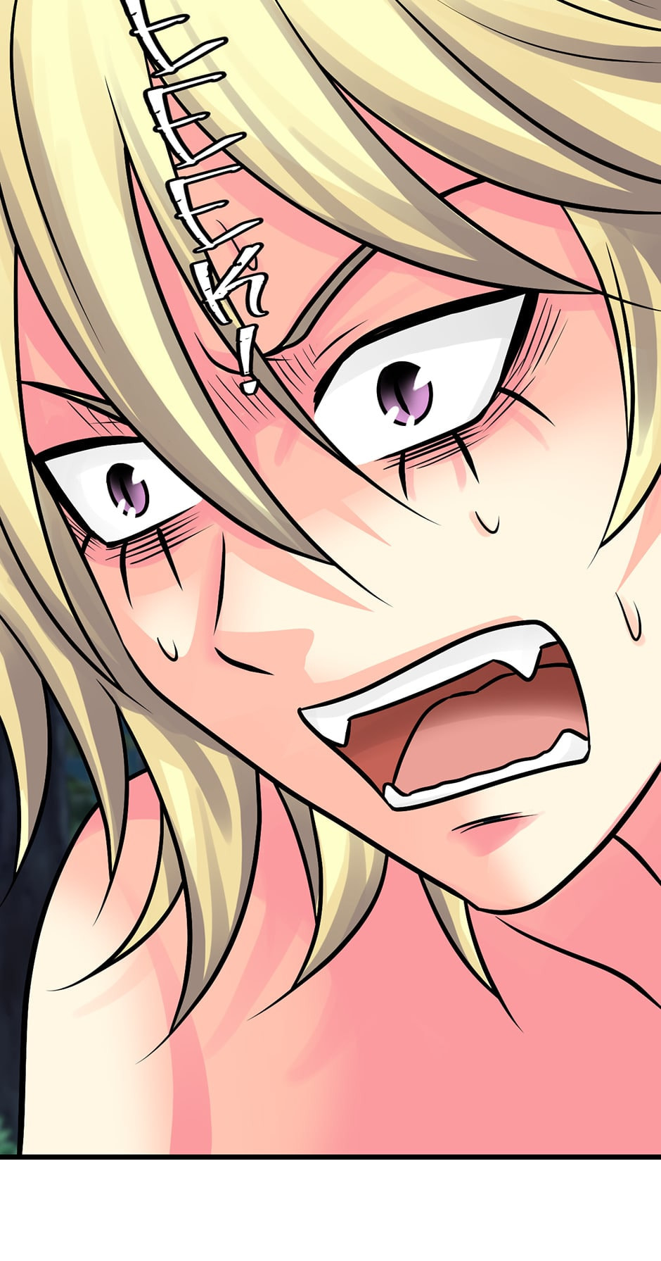 Read The Undefeated Newbie chapter 72 image 15 on Lezhin