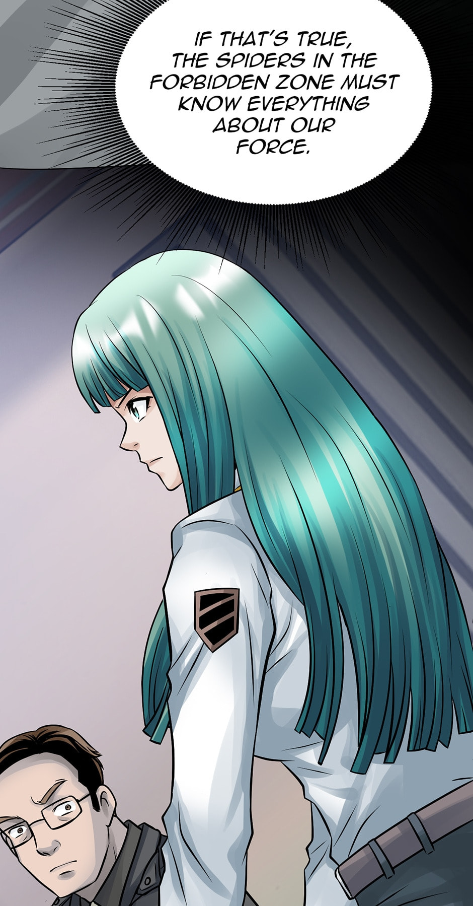Read The Undefeated Newbie chapter 73 image 12 on Lezhin