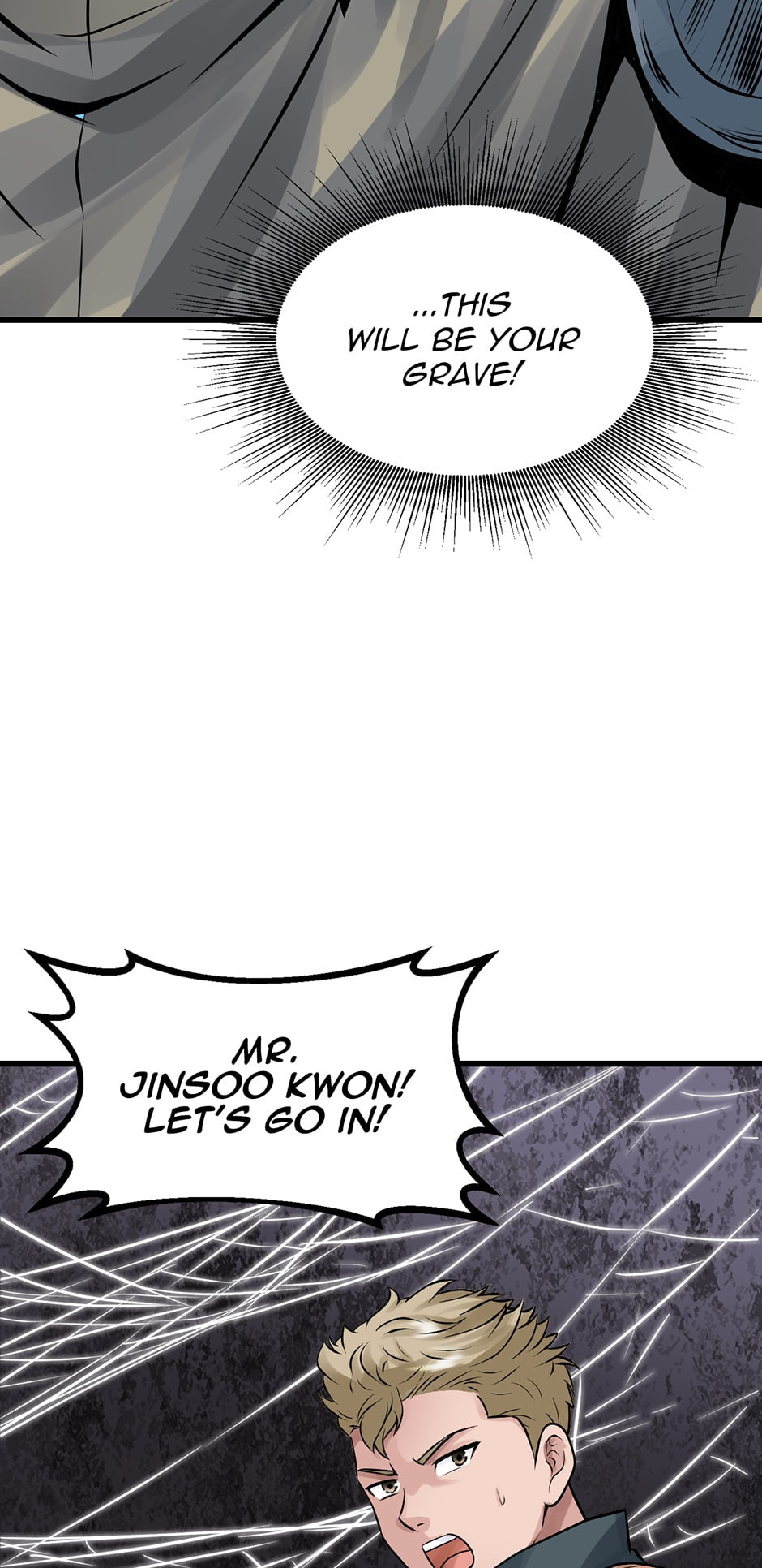 Read The Undefeated Newbie chapter 73 image 66 on Lezhin