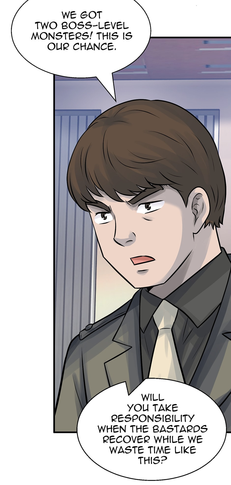 Read The Undefeated Newbie chapter 73 image 8 on Lezhin