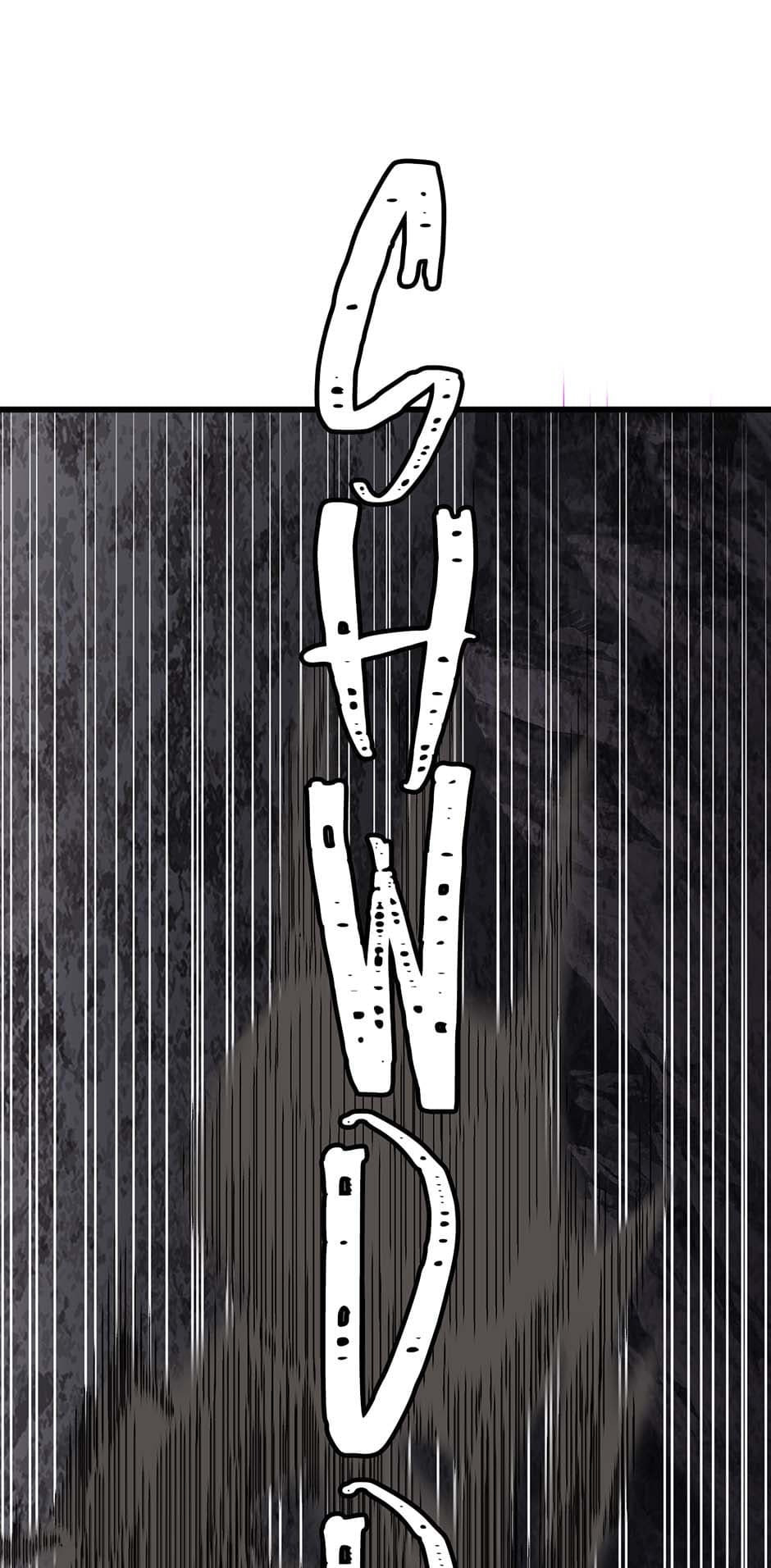 Read The Undefeated Newbie chapter 74 image 51 on Lezhin