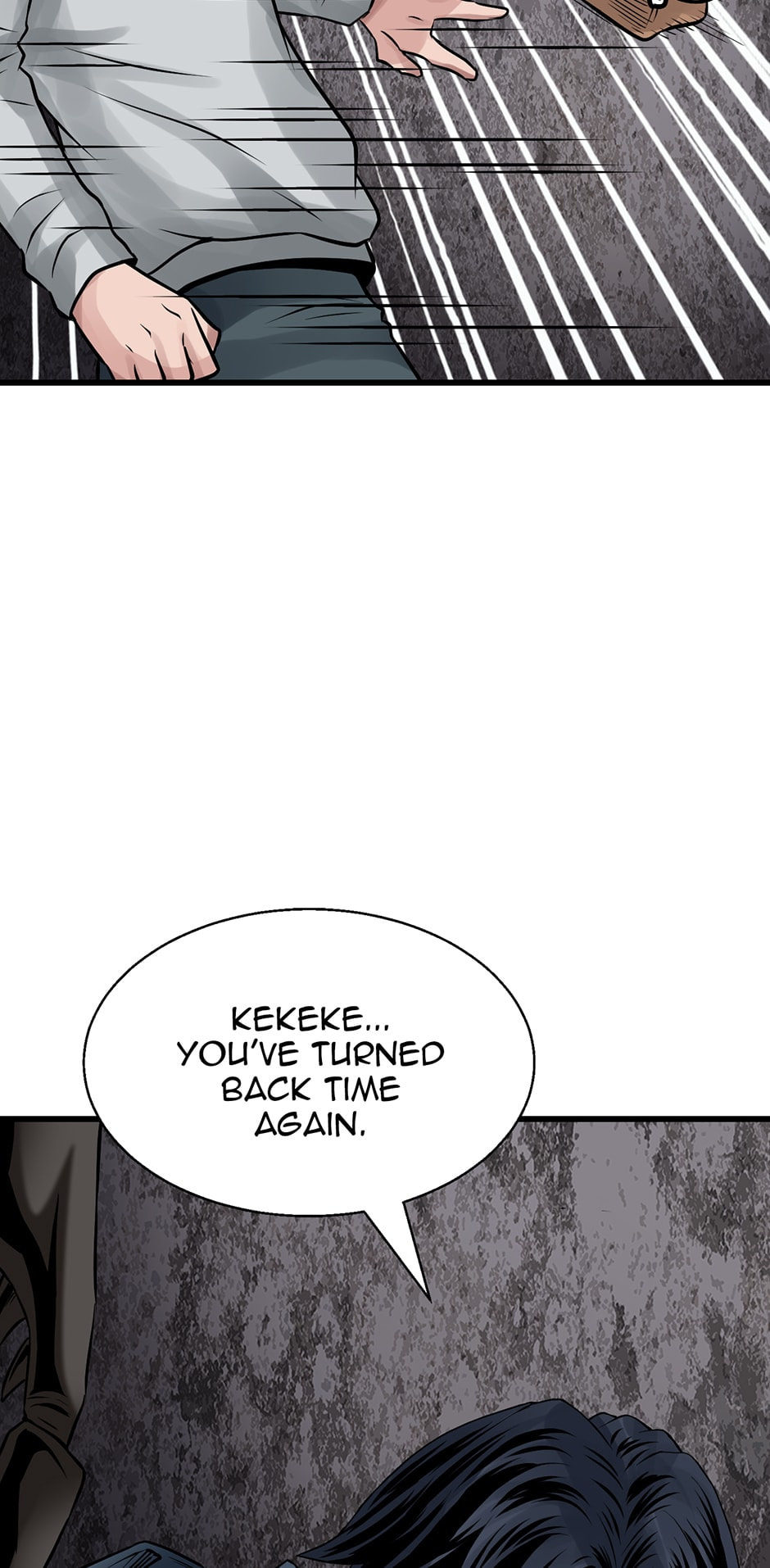 Read The Undefeated Newbie chapter 75 image 12 on Lezhin