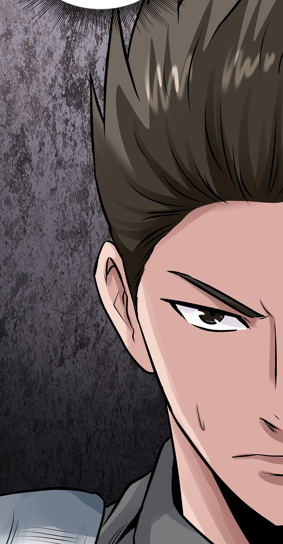 Read The Undefeated Newbie chapter 77 image 2 on Lezhin