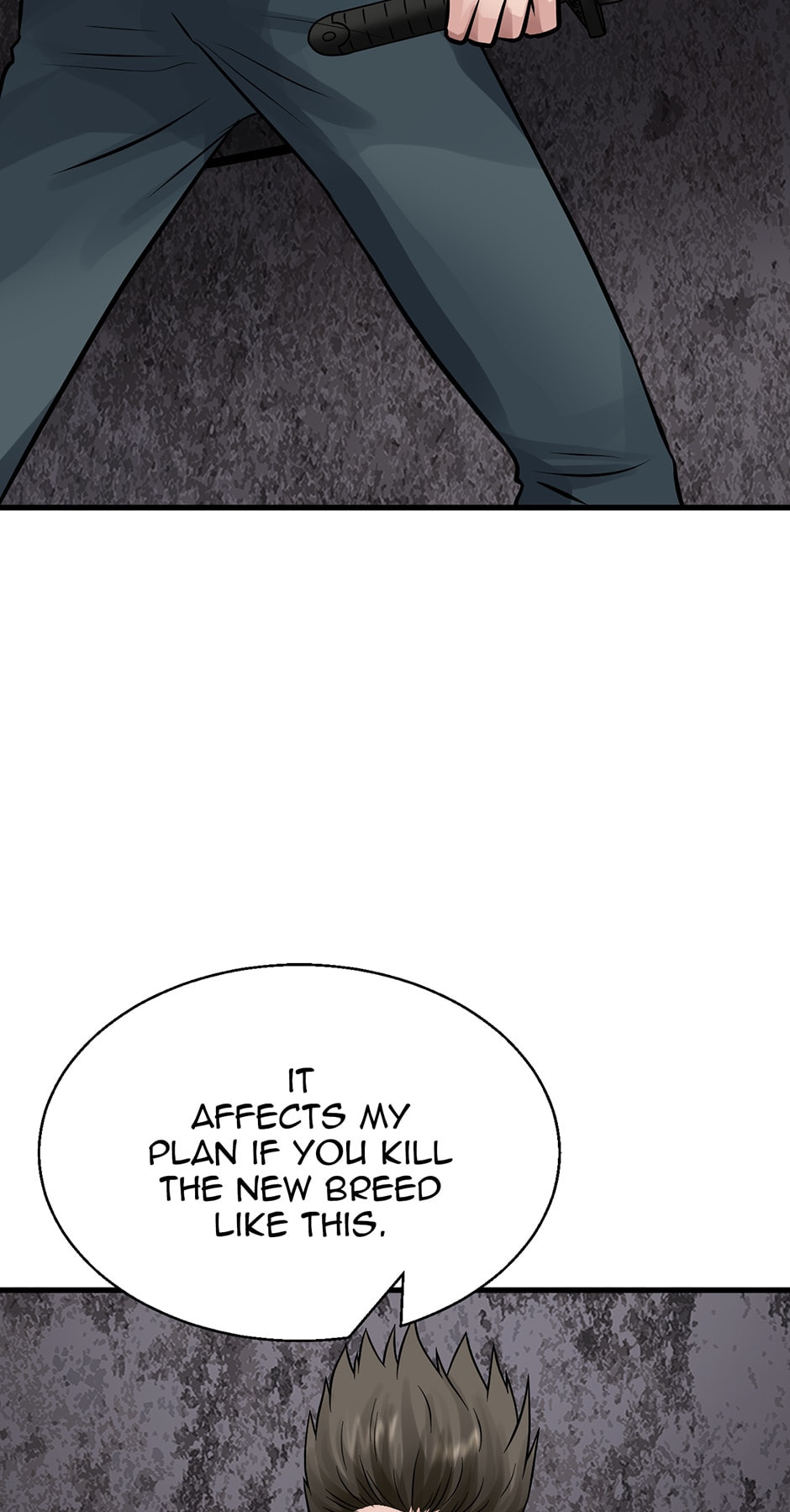 Read The Undefeated Newbie chapter 77 image 27 on Lezhin