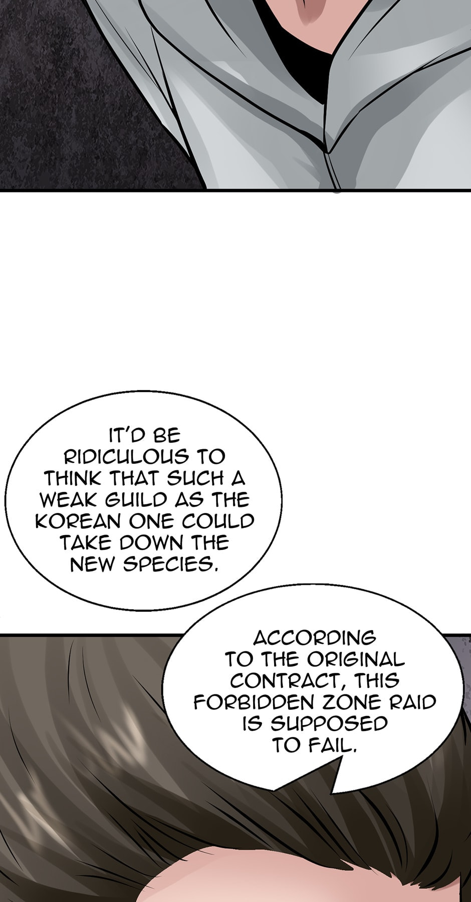 Read The Undefeated Newbie chapter 77 image 30 on Lezhin