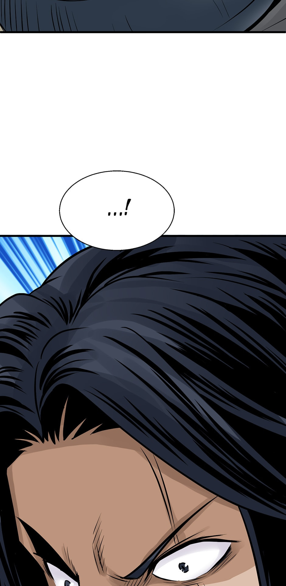 Read The Undefeated Newbie chapter 77 image 73 on Lezhin