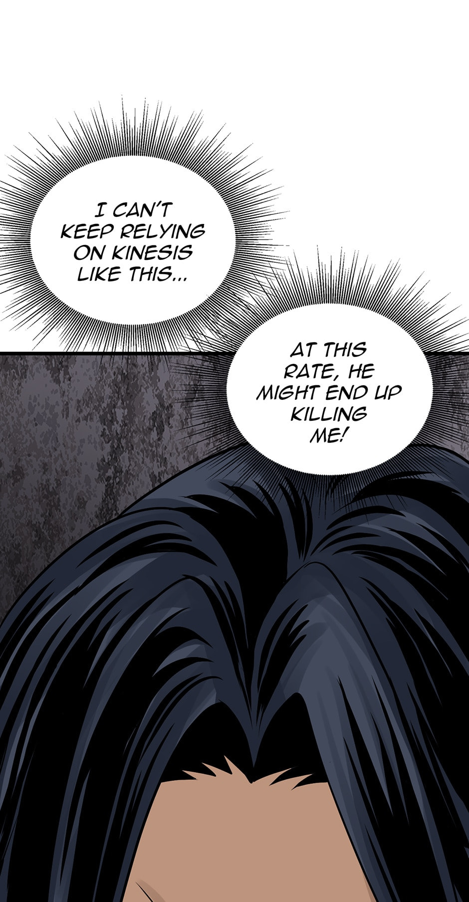 Read The Undefeated Newbie chapter 77 image 8 on Lezhin