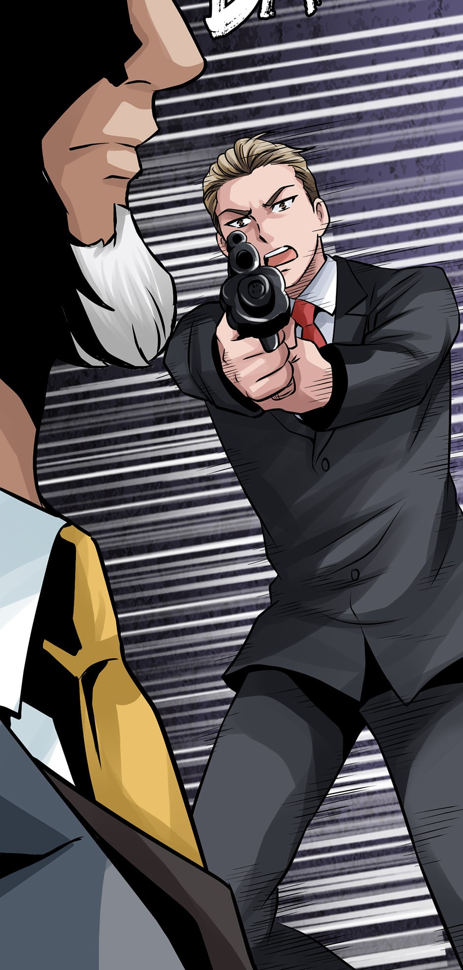 Read The Undefeated Newbie chapter 80 image 11 on Lezhin