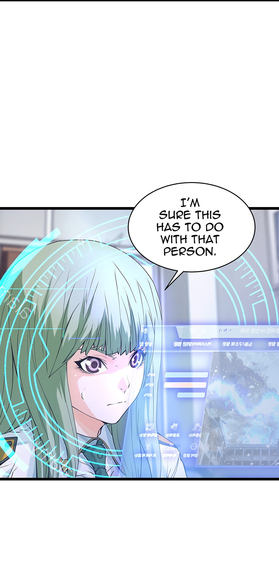 Read The Undefeated Newbie chapter 9 image 5 on Lezhin