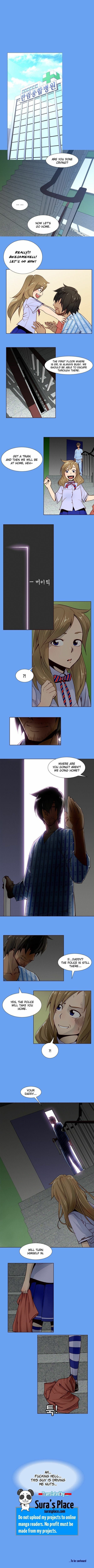 Read The Underdog chapter 6 image 1 on Lezhin
