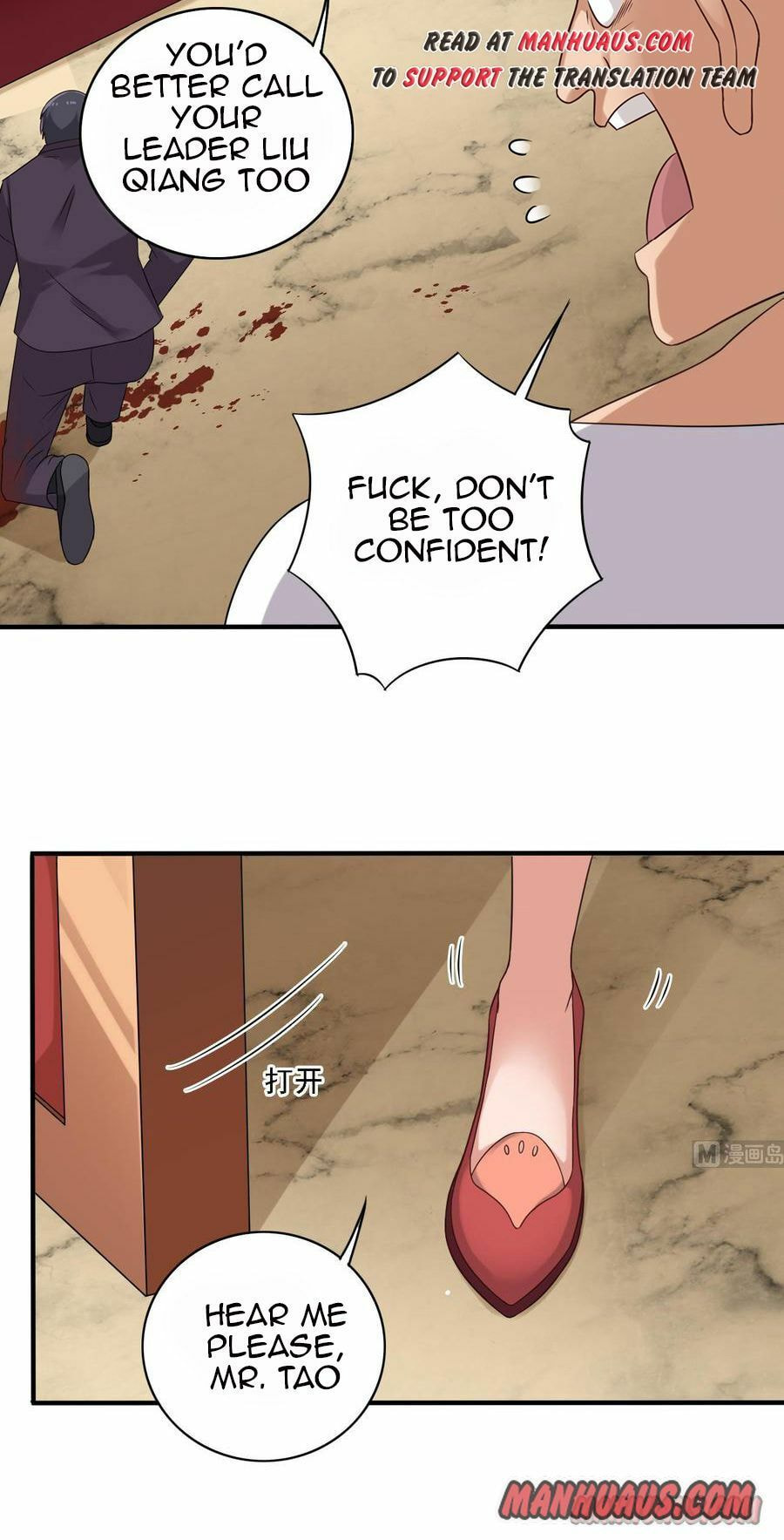Read The Underworld Developer (Colored) chapter 101 image 8 on Lezhin
