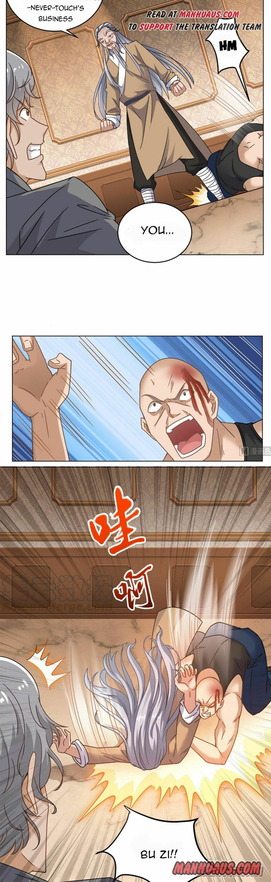 Read The Underworld Developer (Colored) chapter 103 image 7 on Lezhin
