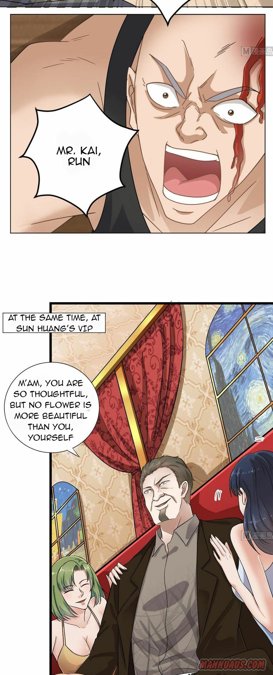 Read The Underworld Developer (Colored) chapter 103 image 8 on Lezhin