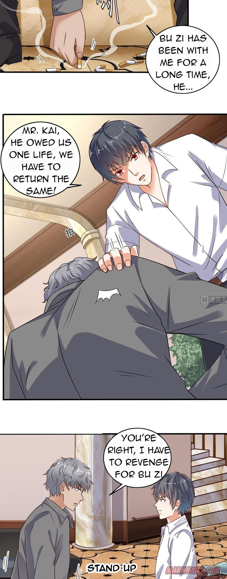 Read The Underworld Developer (Colored) chapter 105 image 7 on Lezhin