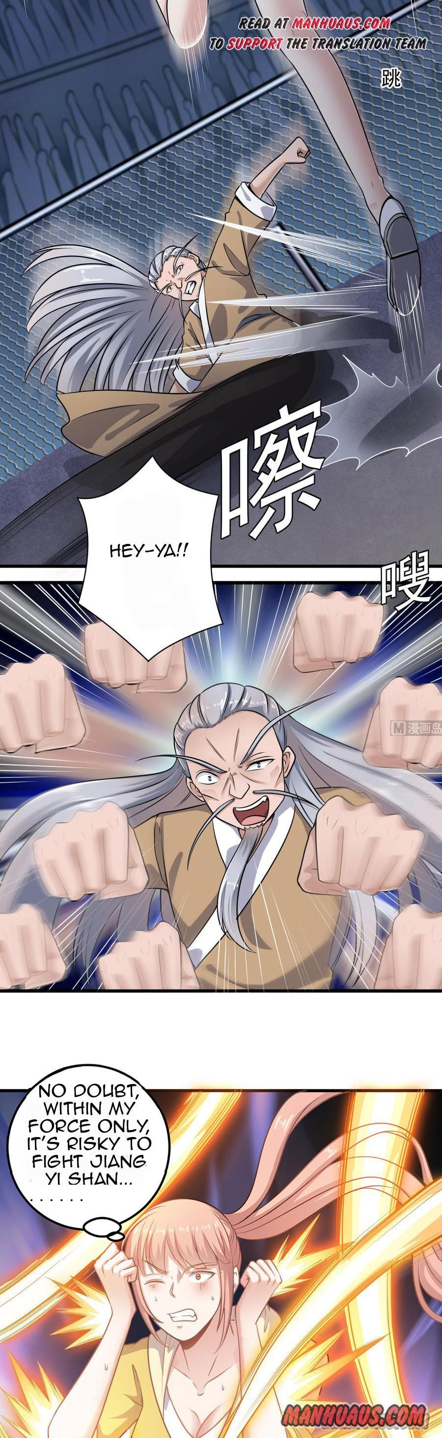 Read The Underworld Developer (Colored) chapter 106 image 4 on Lezhin