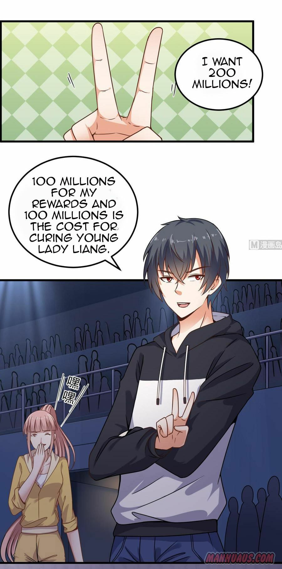 Read The Underworld Developer (Colored) chapter 109 image 8 on Lezhin