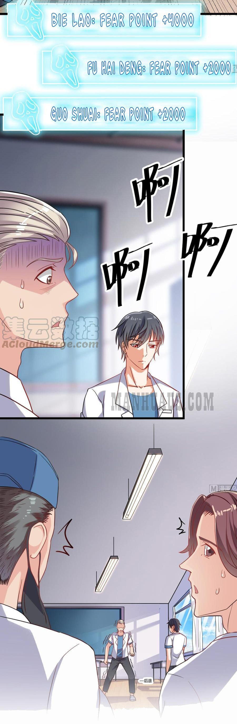 Read The Underworld Developer (Colored) chapter 11 image 1 on Lezhin