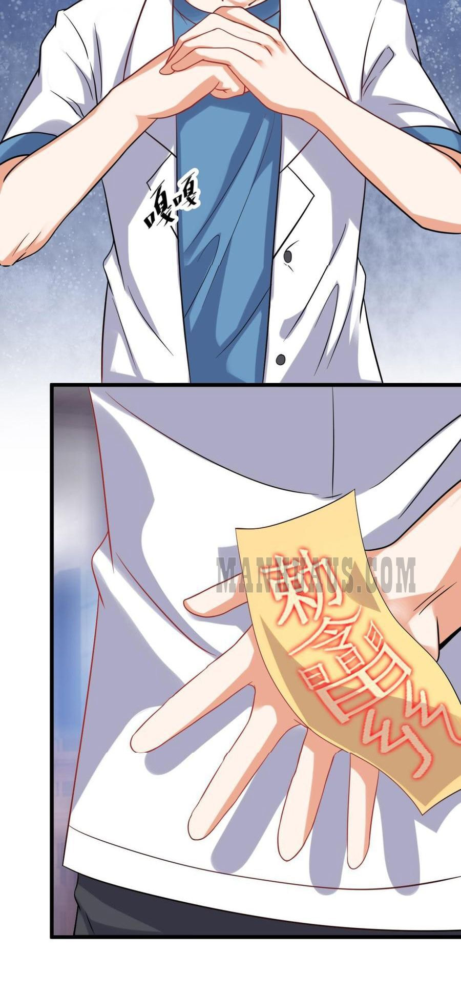 Read The Underworld Developer (Colored) chapter 11 image 4 on Lezhin
