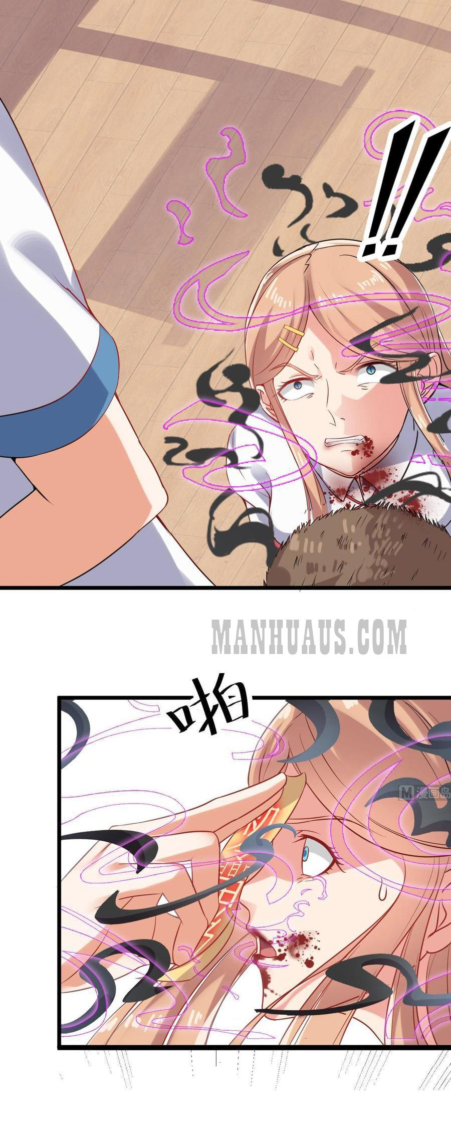 Read The Underworld Developer (Colored) chapter 11 image 5 on Lezhin