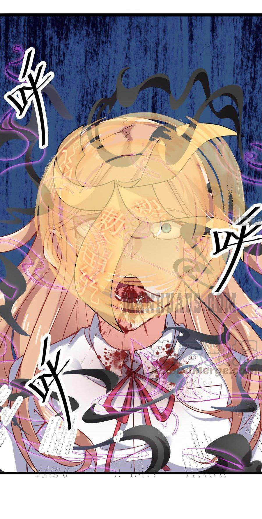 Read The Underworld Developer (Colored) chapter 11 image 6 on Lezhin