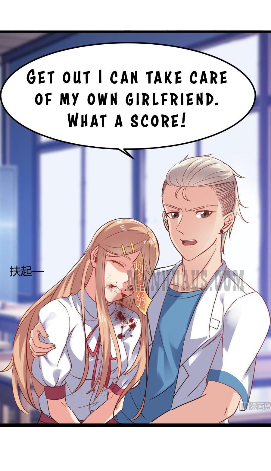 Read The Underworld Developer (Colored) chapter 11 image 9 on Lezhin