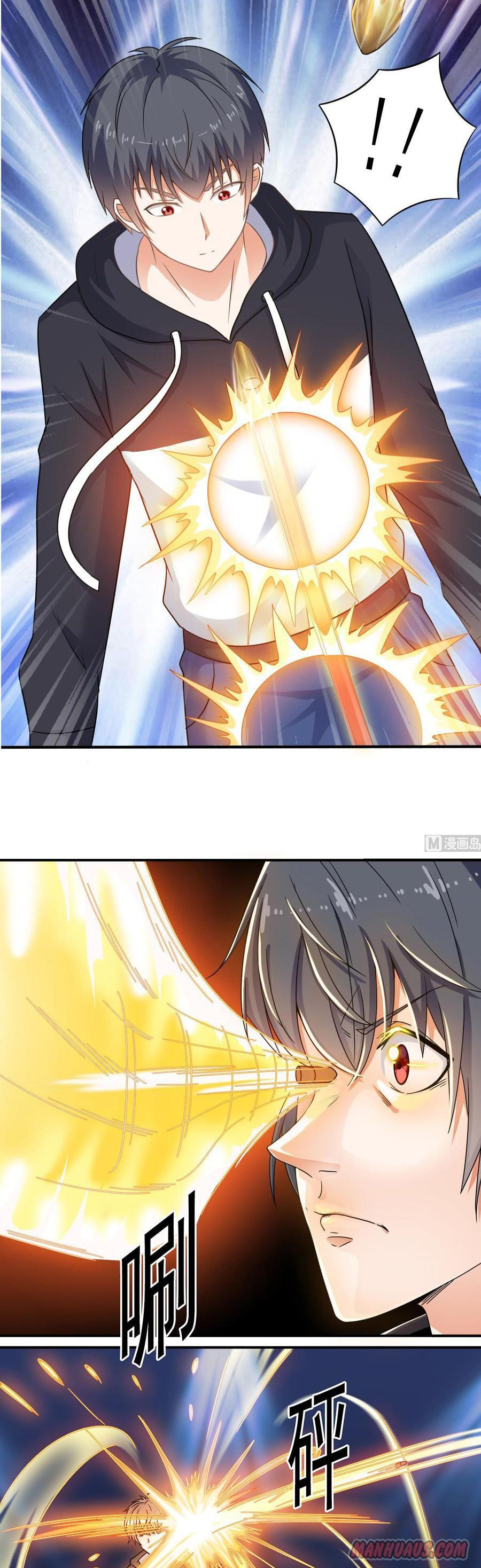 Read The Underworld Developer (Colored) chapter 110 image 5 on Lezhin