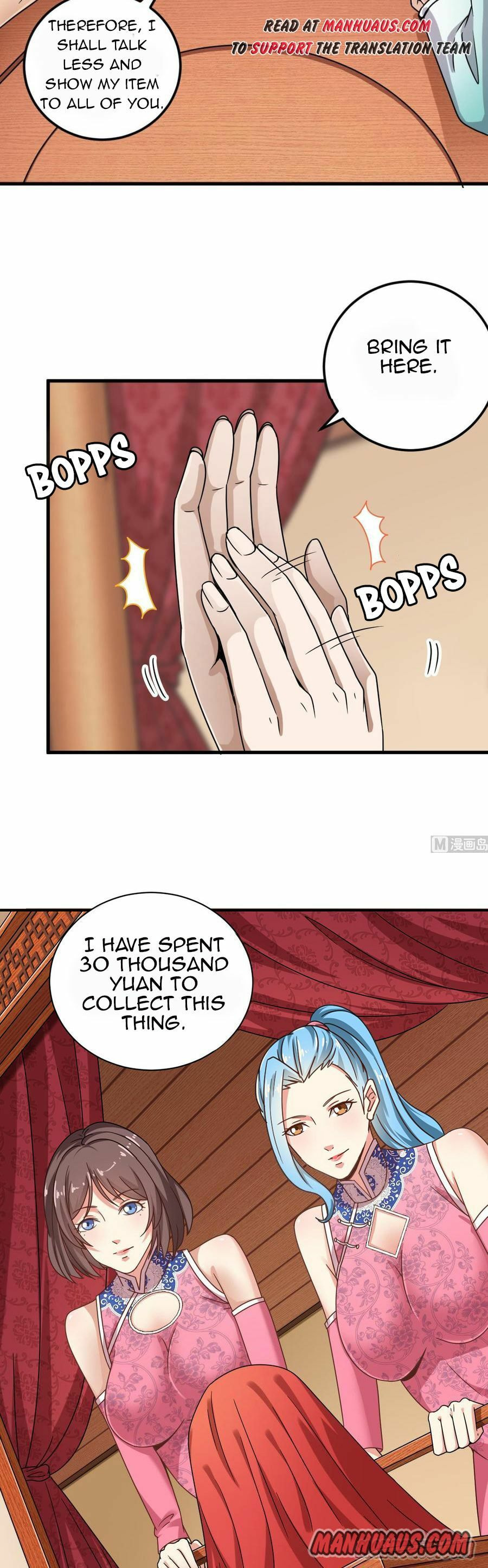 Read The Underworld Developer (Colored) chapter 111 image 7 on Lezhin