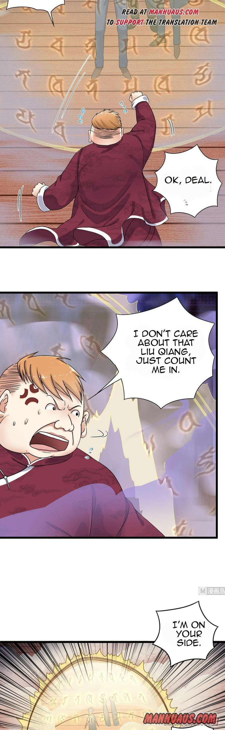 Read The Underworld Developer (Colored) chapter 115 image 2 on Lezhin