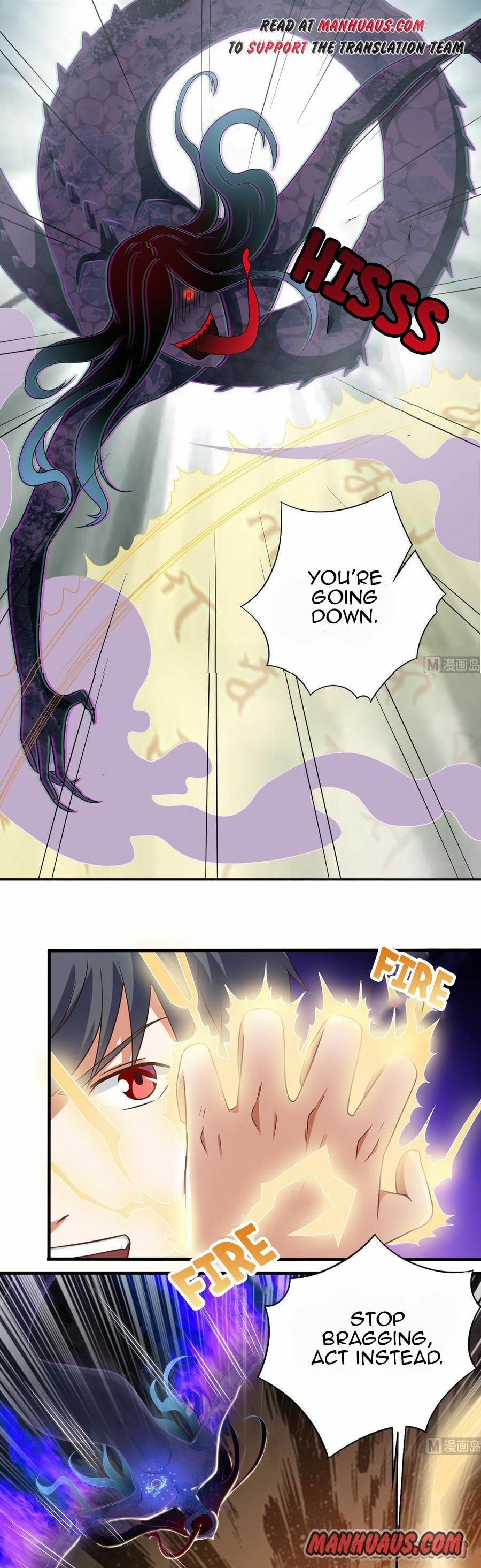 Read The Underworld Developer (Colored) chapter 115 image 4 on Lezhin