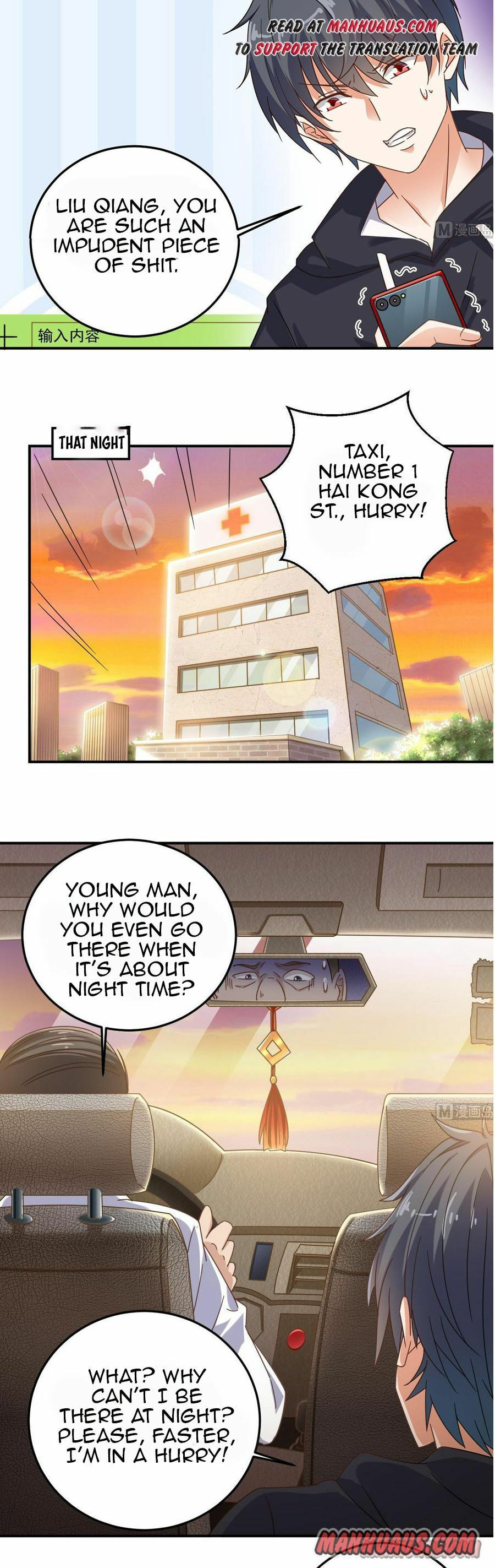 Read The Underworld Developer (Colored) chapter 117 image 6 on Lezhin