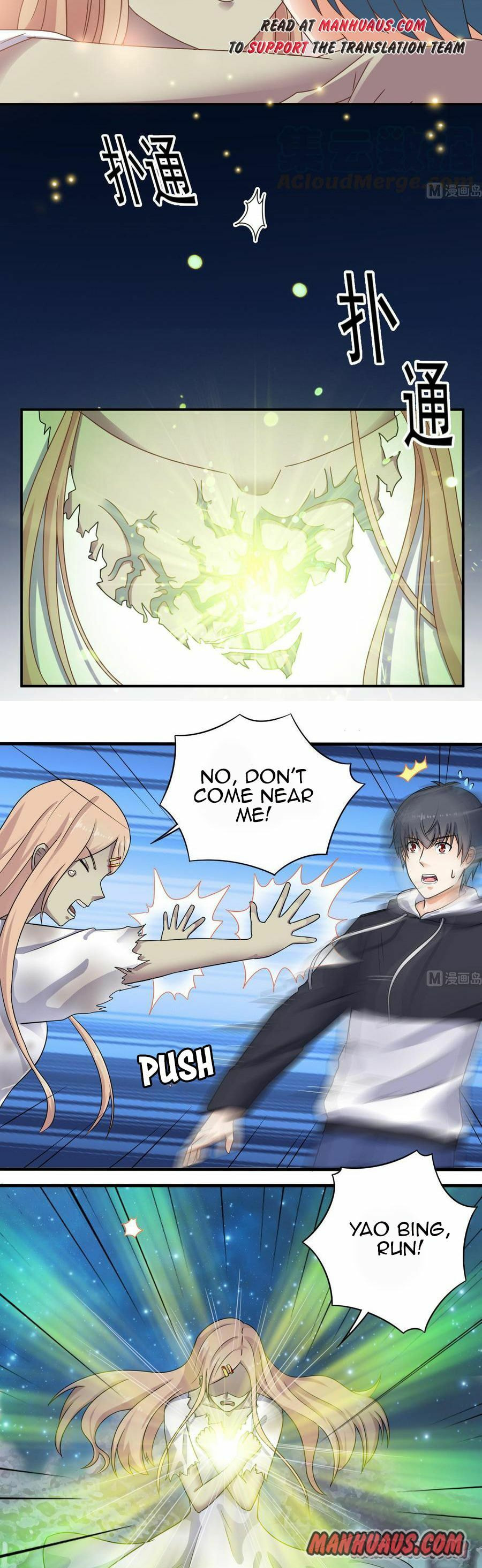Read The Underworld Developer (Colored) chapter 118 image 6 on Lezhin