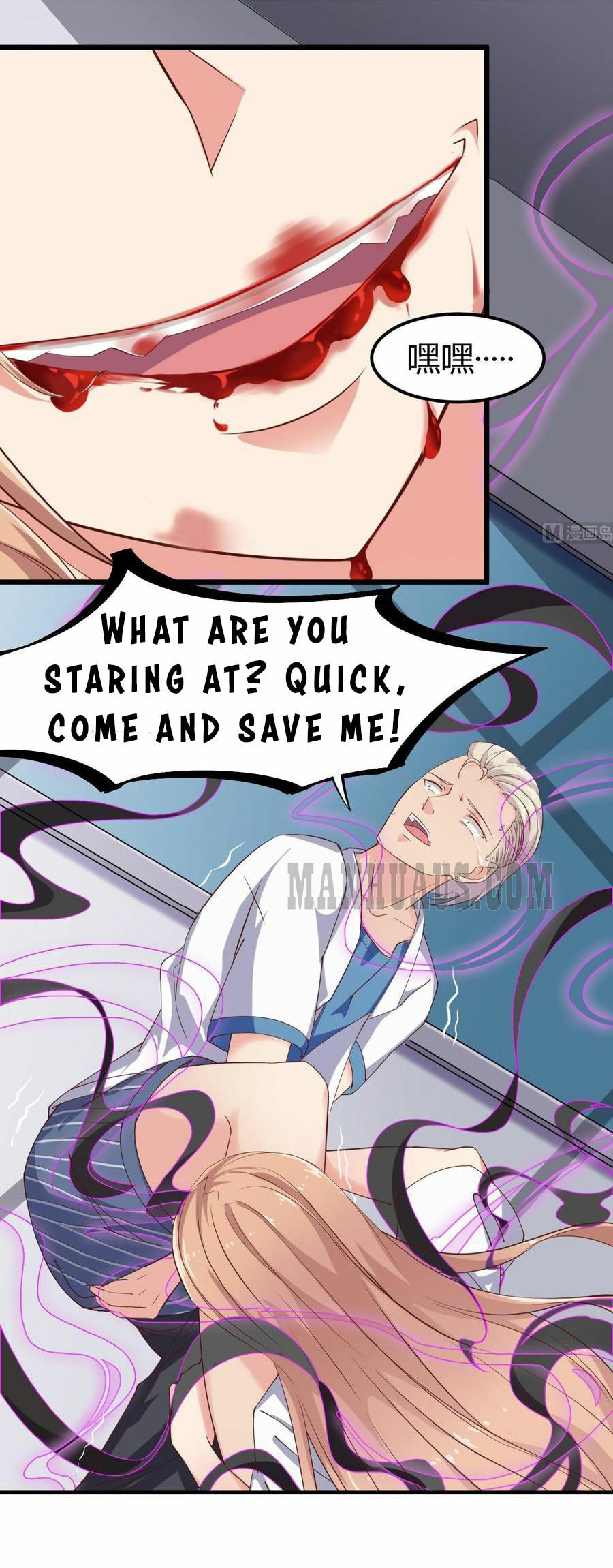 Read The Underworld Developer (Colored) chapter 12 image 0 on Lezhin