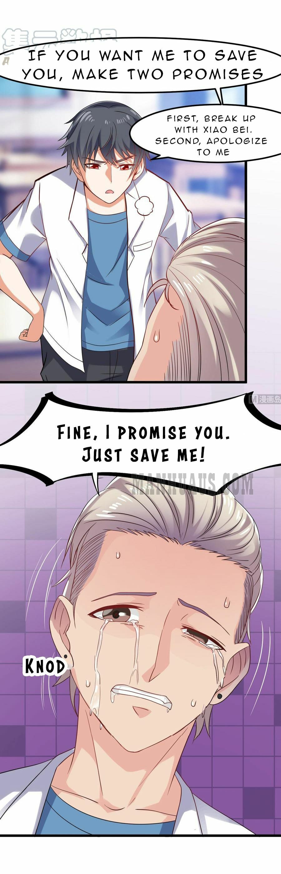 Read The Underworld Developer (Colored) chapter 12 image 5 on Lezhin