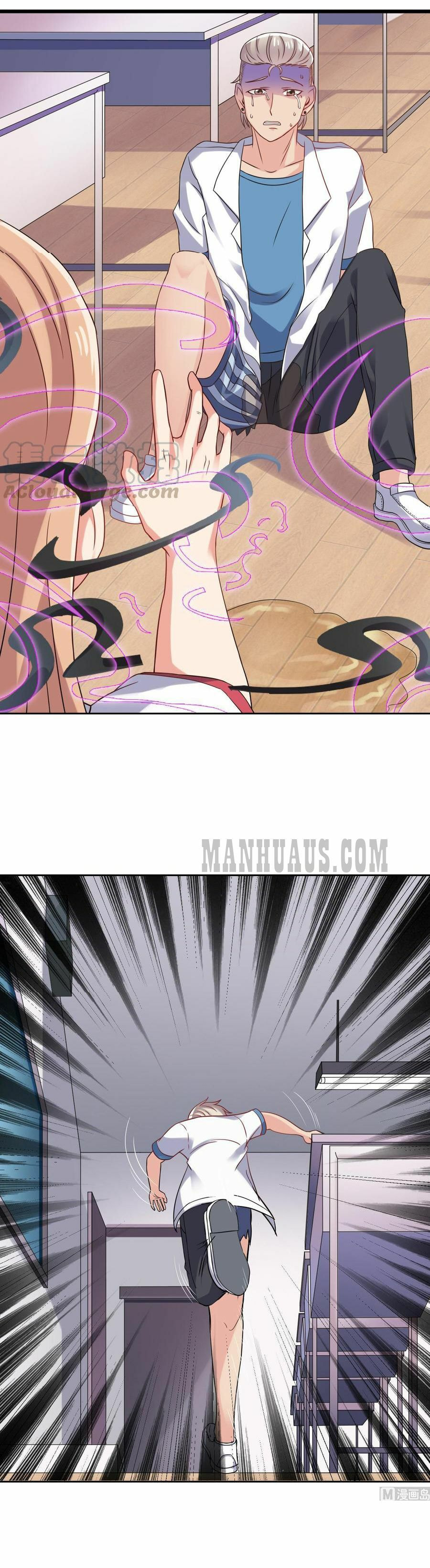 Read The Underworld Developer (Colored) chapter 12 image 7 on Lezhin